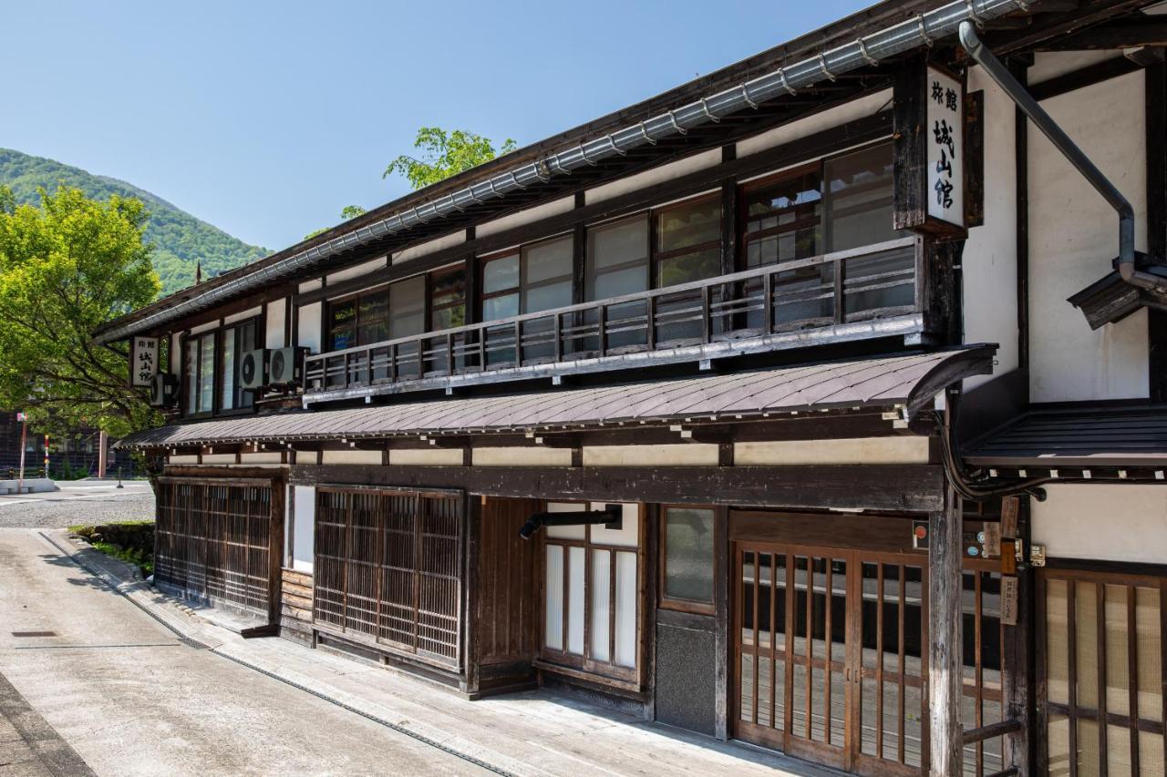 ホテル 城山館 白河市 エクステリア 写真